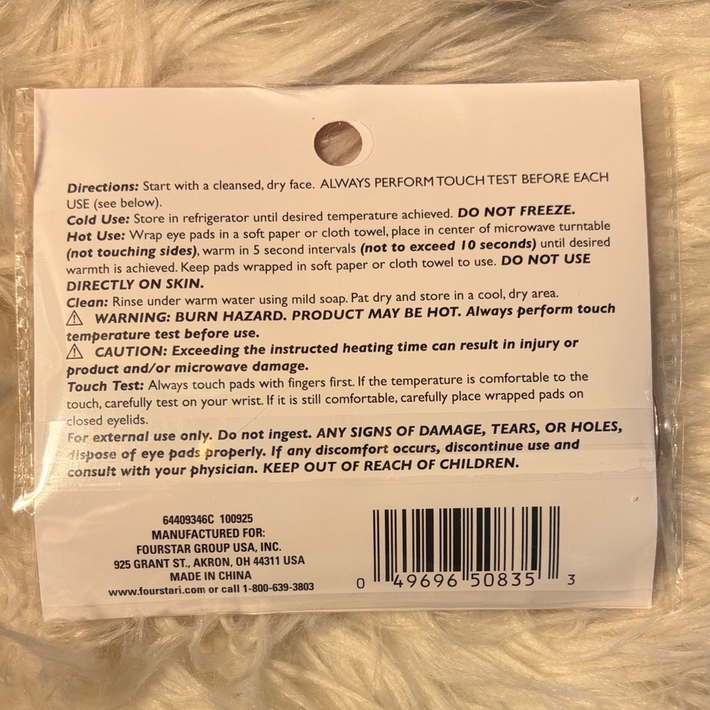 b.pure Cherry Hot/Cold Eye Pads - Picture 2 of 2